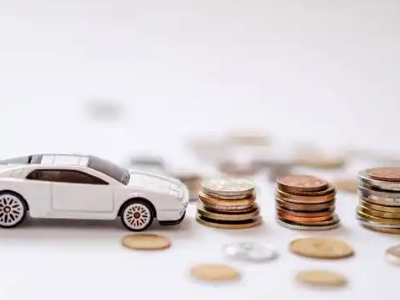 关于武功正规车贷办理不能忽视的几个问题