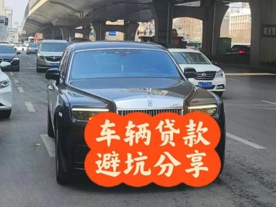 武功汽车抵押贷款中押本不押车贷款需要什么材料?